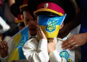 В Днепропетровской области отменили региональный статус русского языка