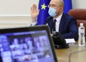 Подорожание электроэнергии: Кабмин введет льготы на электроотопление