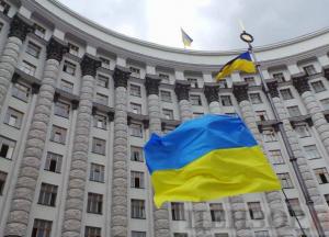Кабмин создал 129 районов в Украине