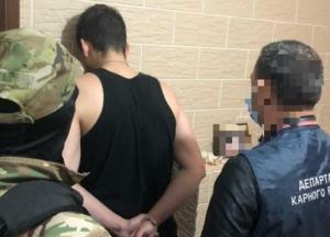 Задержаны мошенники, которые завладели более 17 млн грн