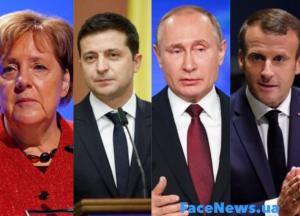 Лидеры Нормандской четверки комментируют итоги переговоров (видео)