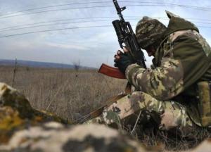 На Донбассе ранен боец ВСУ