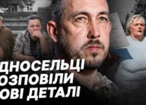 Нові свідчення у справі вбивства братів Мосійчуків: Лучанов міг бути присутнім після викрадення