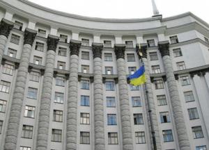 В Украине появится Госслужба по этнополитике и свободе совести