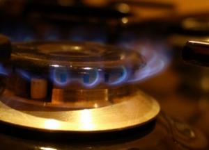 Годовая цена газа для населения будет действовать с 1 мая: что изменится