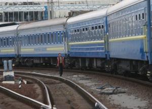 Чиновников Укрзализныци уличили в хищении почти 12 млн гривен
