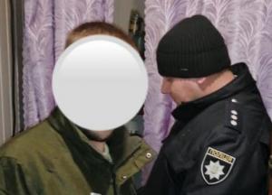 На Прикарпатье мужчина инициировал собственное похищение, чтобы получить от отца деньги