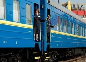 Укрзализныця запускает три новых "морских" поезда