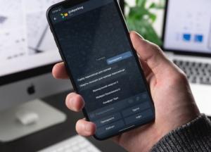 В Киеве запустили Telegram-бот для аренды мест на частных паркингах