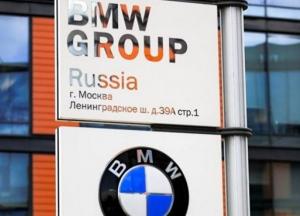 BMW сделала Крым российским на своих картах