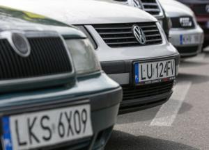 В Украине значительно упростили растаможку "евроблях"