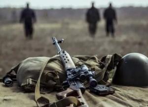 Ситуация на Донбассе: боевики трижды нарушили режим тишины