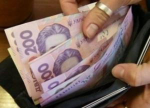 В апреле зарплата выросла почти на 20% - Госстат