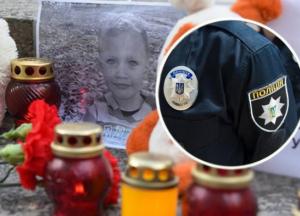 Убийство 5-летнего ребенка: неожиданный поворот в расследовании
