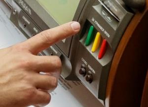 В Украине приняли законопроект о порядке назначения и увольнения членов Кабмина