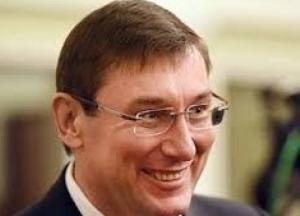 Луценко похвастался фото, как ему отдыхалось в Провансе