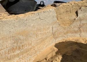 Археологи нашли в Египте загадочные постройки, на стенах которых сохранилось древнее "послание" (фото)