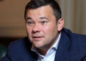 В Сети появился снимок Андрея Богдана, который спит на коленях у своей спутницы в аэропорту (фото)