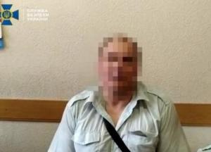 СБУ разоблачила в Запорожье группу сепаратистов (фото)