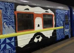 Криклий представил чартерный арт-поезд Гоголь Train (фото)