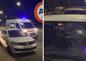 В Киеве произошла массовая драка