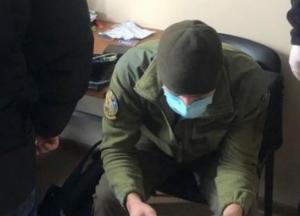 СБУ разоблачила в госизмене командира подразделения Нацгвардии (фото, видео)