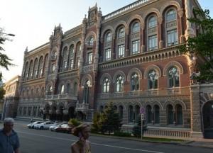 Курс валют на 19 августа: гривня начинает неделю с укрепления