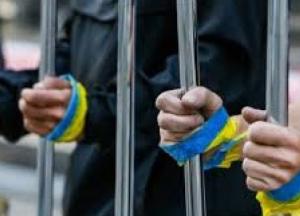 Зеленский дал стипендии политзаключенным