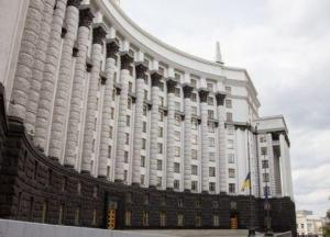 Украина вышла еще из одного соглашения с СНГ в области космоса