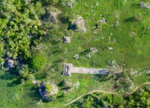 Археологи нашли древнейшую дорогу, соединявшую города индейцев майя 