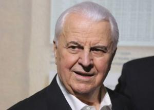 Украина предложит создание Свободной экономической зоны на Донбассе