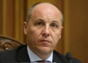 Указ Зеленского о роспуске Рады обжалуют в Конституционном суде