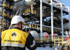 США ввели санкции против дочерней компании "Роснефти"