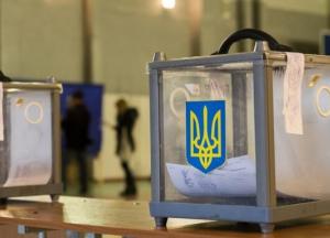 Рада назначила местные выборы на 25 октября