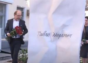 Четвертая годовщина гибели Шеремета: в Киеве открыли мемориал