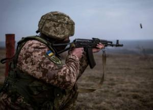 На Донбассе погиб украинский военный