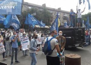 Инвесторы Укрбуда устроили митинг возле Минобороны