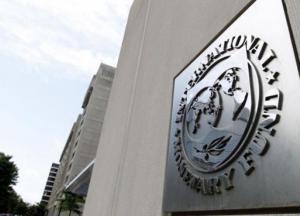 МВФ назвал годовой доход украинцев