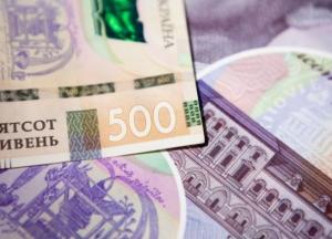 Кабмин увеличил бюджет Пенсионного фонда Украины