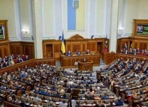 Украина вводит "налог на Google"