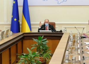 Кабмин упростил получение пособия по безработице на время карантина