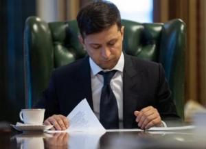 Владимир Зеленский переназначил двух уполномоченных президента