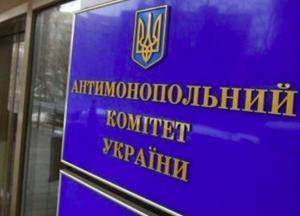 ВР хочет расширить полномочия Антимонопольного комитета
