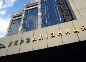 В Украине задержали банду, воровавшую уголь из вагонов