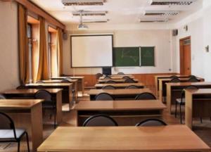 Минобразования изменило программу для учеников 5-9 классов