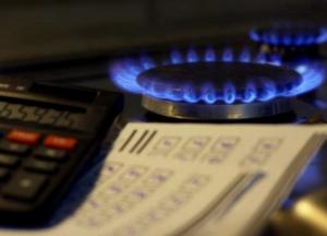 Сколько будет стоить газ для населения в 2020 году: в правительстве озвучили прогноз