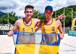 Українська команда з пляжного волейболу виборола 3 місце в турнірі Tahiti World Beach Pro (фото)