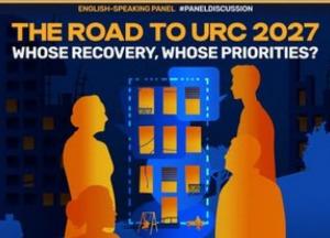 Втрачені голоси відбудови: як включити постраждалі громади у процес відновлення України