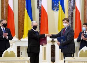 Польше расширили доступ к объектам приватизации в Украине