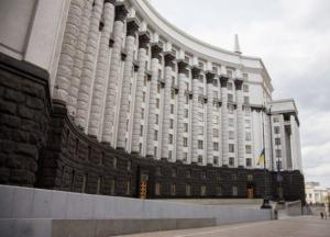 Кабмин увеличил расходы Фонда борьбы с COVID-19 на 6 млрд гривен